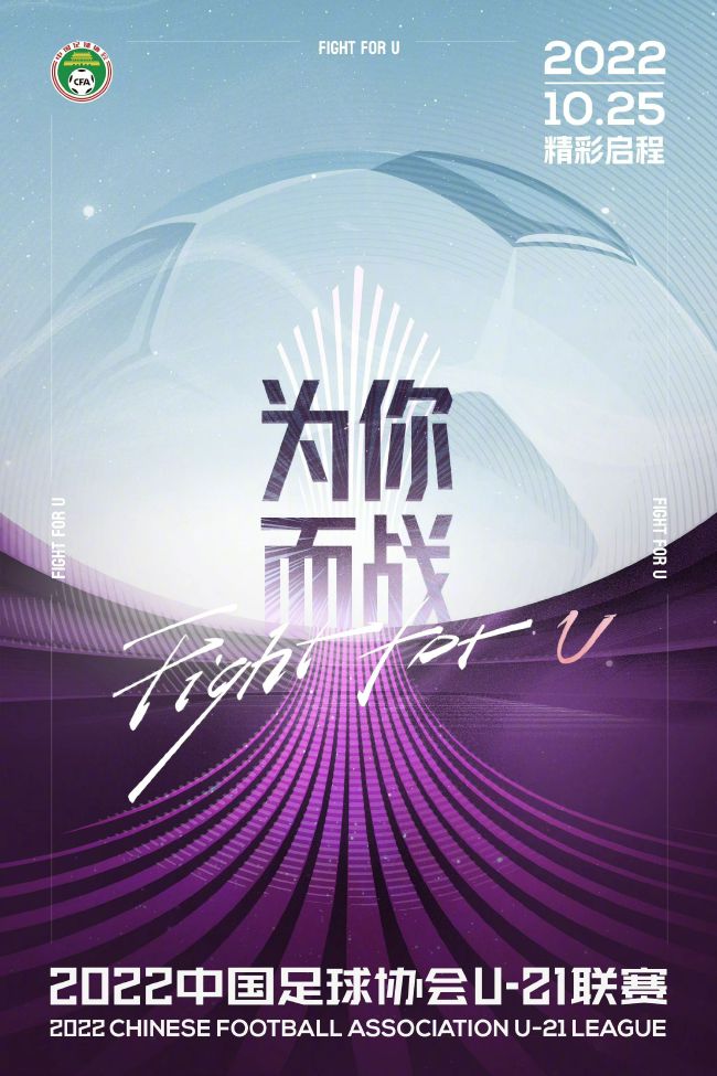 FIFA官方：首届俱乐部世界杯2025年6月15-7月13日举办国际足联理事会今天开会批准首届俱乐部世界杯的各项细节，第一届新版俱乐部世界杯将于2025年6月15日-7月13日在美国举办，共32支球队参加。